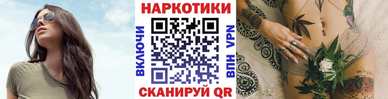 Амфетамин Набережные Челны
