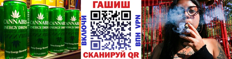 Canna-Cookies марихуана  Набережные Челны 