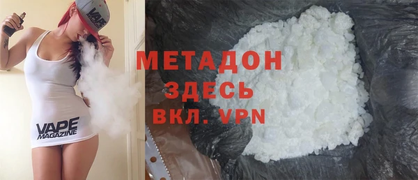 кокс Алзамай