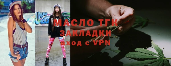 ГАЛЛЮЦИНОГЕННЫЕ ГРИБЫ Алексин