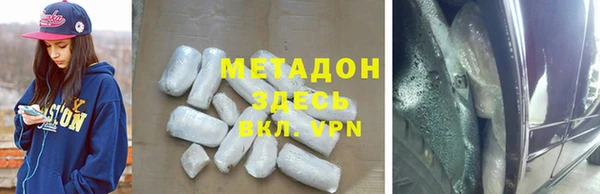ГАЛЛЮЦИНОГЕННЫЕ ГРИБЫ Алексин