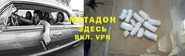 ГАЛЛЮЦИНОГЕННЫЕ ГРИБЫ Алексин