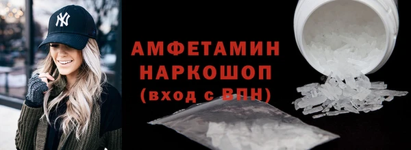 кокс Алзамай