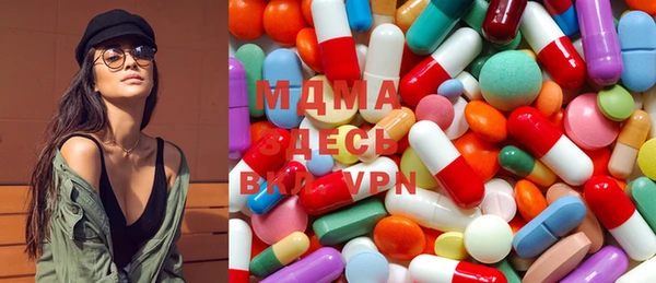 альфа пвп VHQ Алексеевка