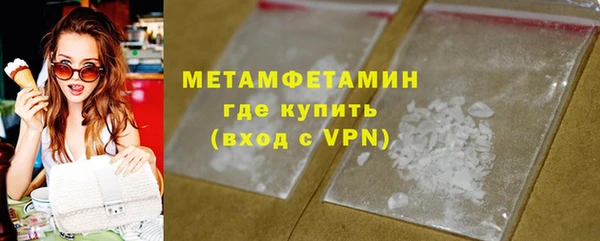 a pvp Михайлов