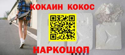 сатива Заводоуковск