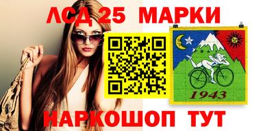 прущая мука Заволжье