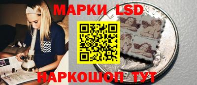 сатива Заводоуковск