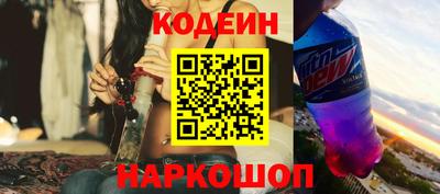 прущая мука Заволжье
