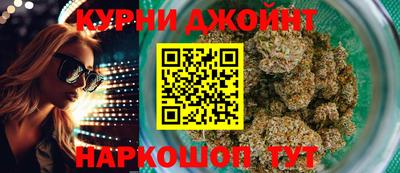 прущая мука Заволжье