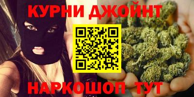 прущая мука Заволжье