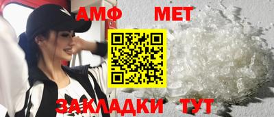 прущая мука Заволжье