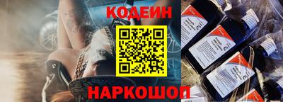 сатива Заводоуковск