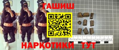 прущая мука Заволжье