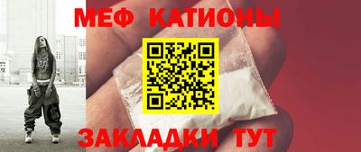 сатива Заводоуковск