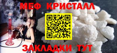 прущая мука Заволжье