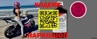 молекула духа Жуковский